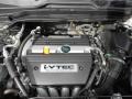 2.4 Liter DOHC 16-Valve i-VTEC 4 Cylinder Engine for 2009 Honda CR-V LX 4WD #51251651