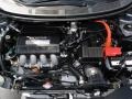 1.5 Liter SOHC 16-Valve i-VTEC 4 Cylinder IMA Gasoline/Electric Hybrid Engine for 2011 Honda CR-Z Sport Hybrid #51276103