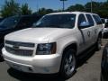 2011 White Diamond Tricoat Chevrolet Suburban LTZ 4x4  photo #1