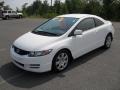 Taffeta White - Civic LX Coupe Photo No. 1