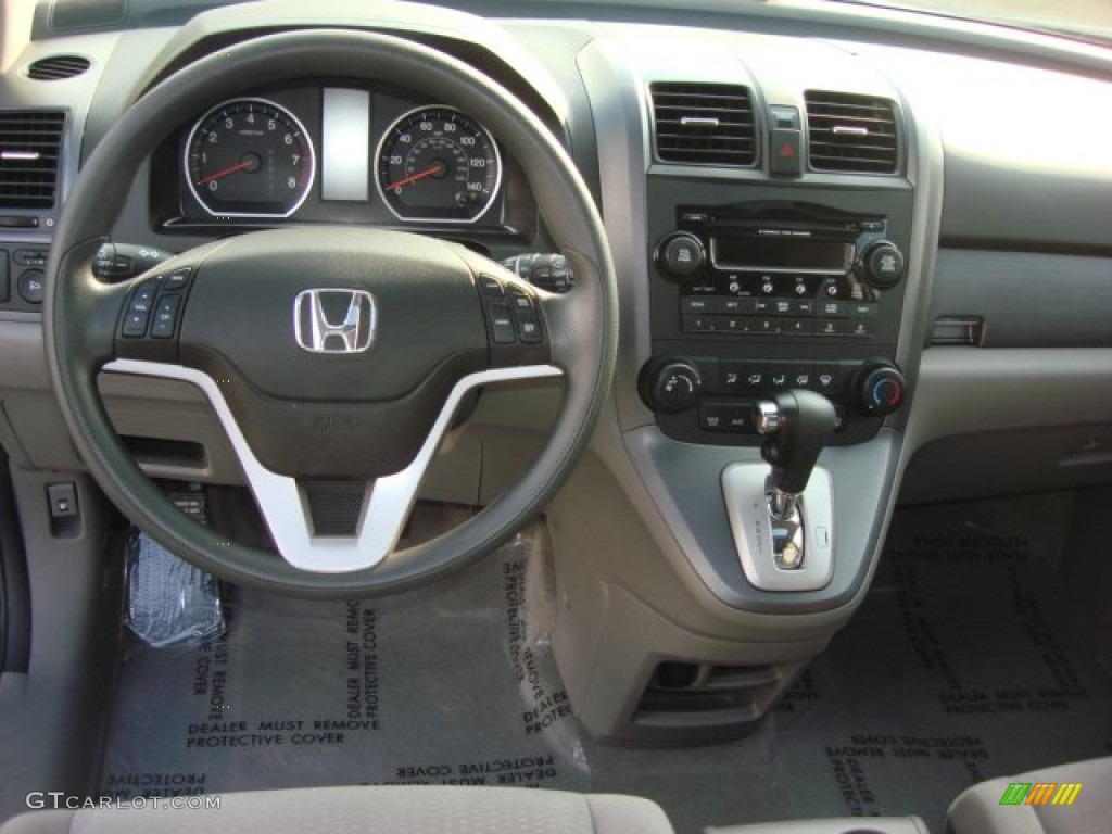 2008 CR-V EX - Glacier Blue Metallic / Gray photo #11