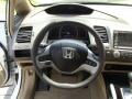Taffeta White - Civic EX Sedan Photo No. 34