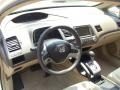 Taffeta White - Civic EX Sedan Photo No. 37