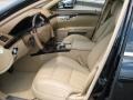 Cashmere/Savanah Interior Photo for 2011 Mercedes-Benz S #51355850