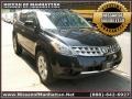 Super Black - Murano S AWD Photo No. 10