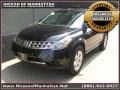 Super Black - Murano S AWD Photo No. 12