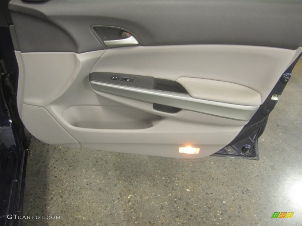 2008 Accord EX Sedan - Royal Blue Pearl / Gray photo #21