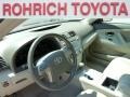 Barcelona Red Metallic - Camry LE Photo No. 16