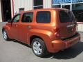 Sunburst Orange II Metallic - HHR LT Photo No. 2