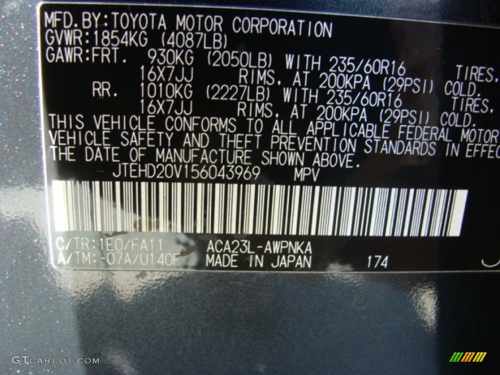 2005 RAV4 S 4WD - Flint Mica / Dark Charcoal photo #15
