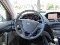 Sterling Gray Metallic - MDX Technology Photo No. 17