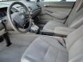 2008 Atomic Blue Metallic Honda Civic LX Sedan  photo #13