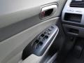 2008 Atomic Blue Metallic Honda Civic LX Sedan  photo #15
