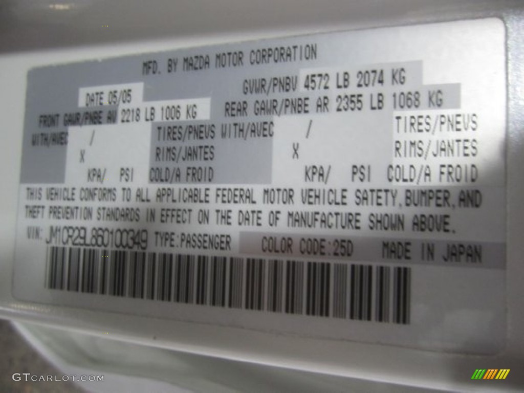 2006 MAZDA5 Touring - Whitewater Pearl / Black photo #10