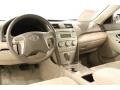 Aloe Green Metallic - Camry LE Photo No. 7