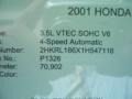 2001 Granite Green Honda Odyssey EX  photo #23
