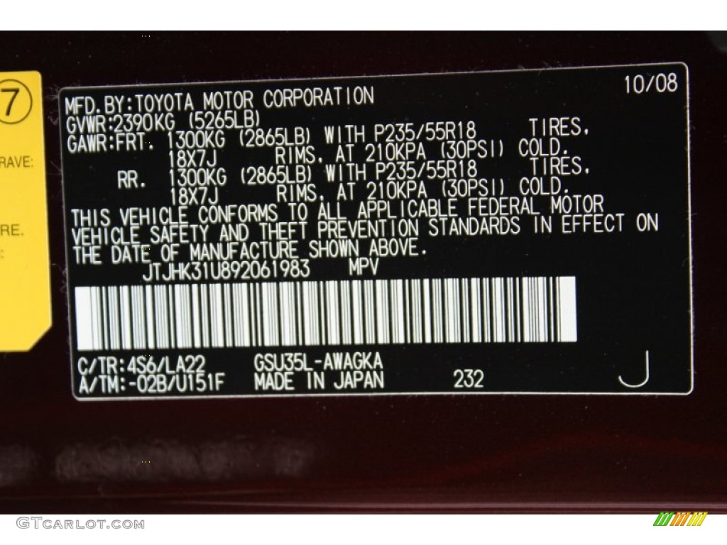 2009 RX Color Code 4S6 for Brandywine Mica Photo #51488305