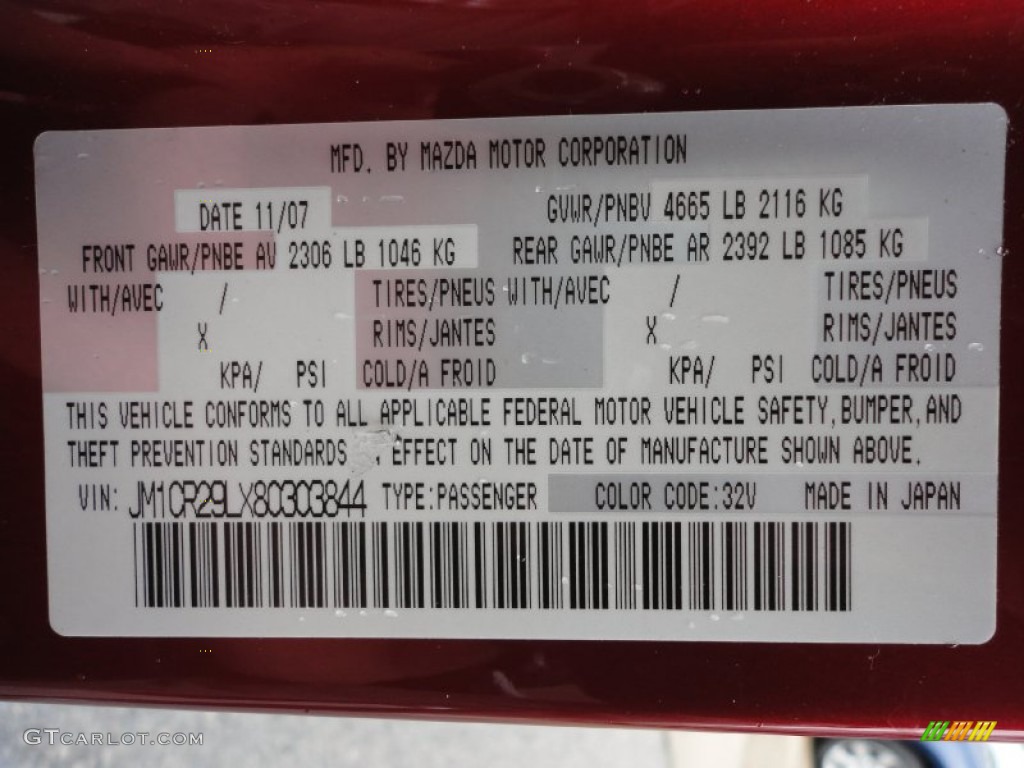 2008 MAZDA5 Grand Touring - Copper Red / Sand photo #15