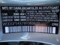 Palladium Silver Metallic - C 300 Luxury Photo No. 26