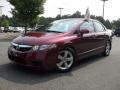 Tango Red Pearl - Civic LX-S Sedan Photo No. 1