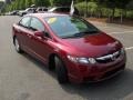 Tango Red Pearl - Civic LX-S Sedan Photo No. 5