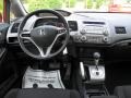 Tango Red Pearl - Civic LX-S Sedan Photo No. 15