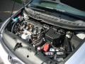 Alabaster Silver Metallic - Civic EX-L Coupe Photo No. 9