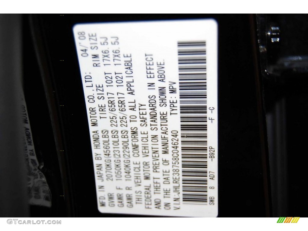 2008 CR-V EX-L - Nighthawk Black Pearl / Gray photo #13