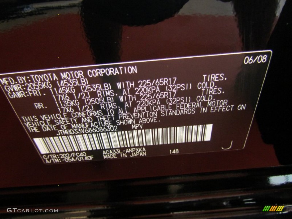 2008 RAV4 4WD - Black / Taupe photo #16