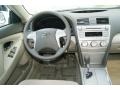 Super White - Camry LE Photo No. 9