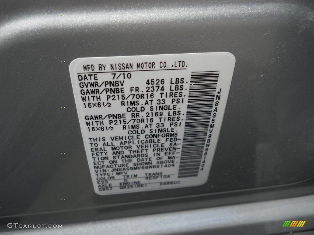 2011 Rogue S AWD - Silver Ice Metallic / Black photo #23