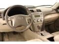 2009 Super White Toyota Camry LE  photo #7