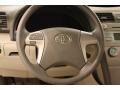 2009 Super White Toyota Camry LE  photo #8