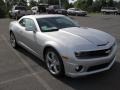 Silver Ice Metallic - Camaro SS Coupe Photo No. 5