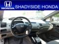 2007 Galaxy Gray Metallic Honda Civic LX Sedan  photo #13