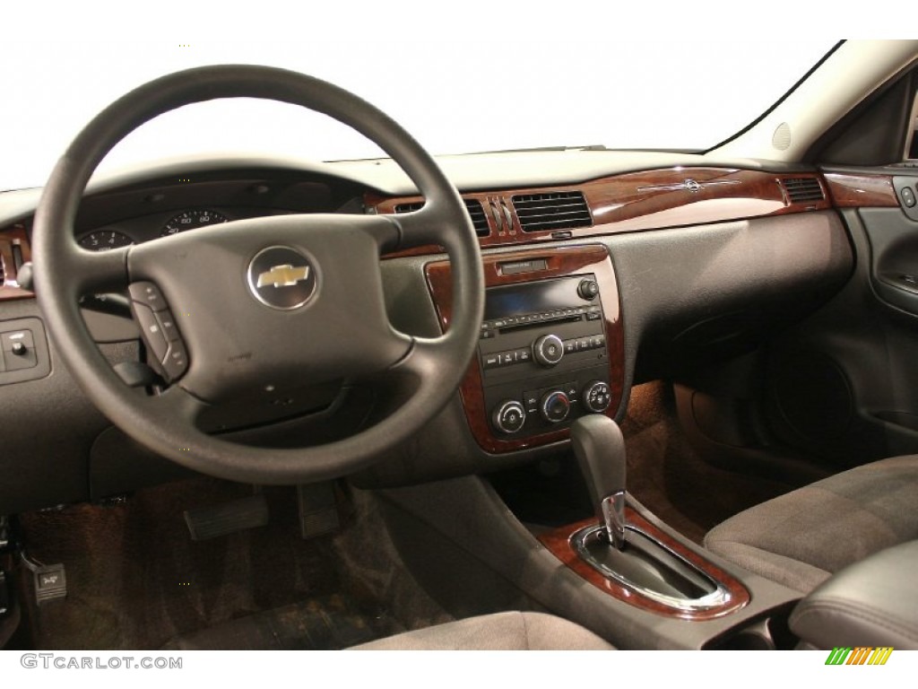 2008 Impala LS - Slate Metallic / Ebony Black photo #8