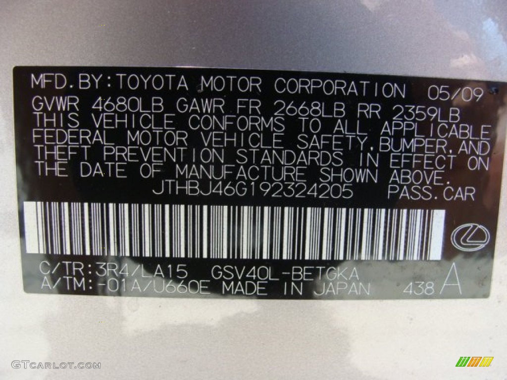2009 ES Color Code 3R4 for Moon Shell Mica Photo #51760519
