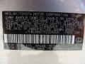  2009 ES 350 Moon Shell Mica Color Code 3R4