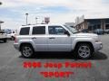 Bright Silver Metallic - Patriot Sport Photo No. 1