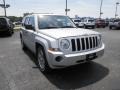 Bright Silver Metallic - Patriot Sport Photo No. 2