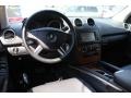 Black - ML 350 4Matic Photo No. 14