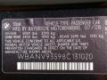 Black Sapphire Metallic - 5 Series 535xi Sedan Photo No. 16