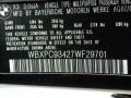 Jet Black - X3 3.0si Photo No. 10