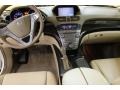 Aspen White Pearl - MDX Technology Photo No. 5
