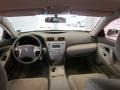 Super White - Camry LE Photo No. 10