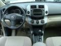 Savannah Metallic - RAV4 4WD Photo No. 9