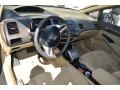 Galaxy Gray Metallic - Civic Hybrid Sedan Photo No. 4