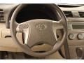 Super White - Camry LE Photo No. 9