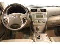 Super White - Camry LE Photo No. 18
