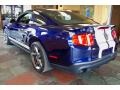 2011 Kona Blue Metallic Ford Mustang Shelby GT500 Coupe  photo #8